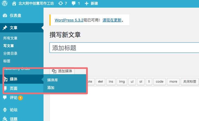 图1