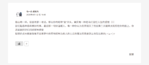 同伴互评自证1